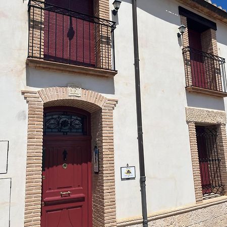 Casa Rural Sant Antoni Бьяр Экстерьер фото